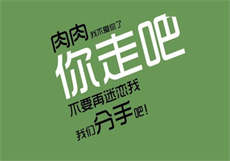夜墨轩沈琦 时妩
