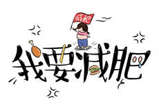 顾少娶一赠二秦岚
