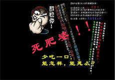 沈一萱和席少的爱情故事
